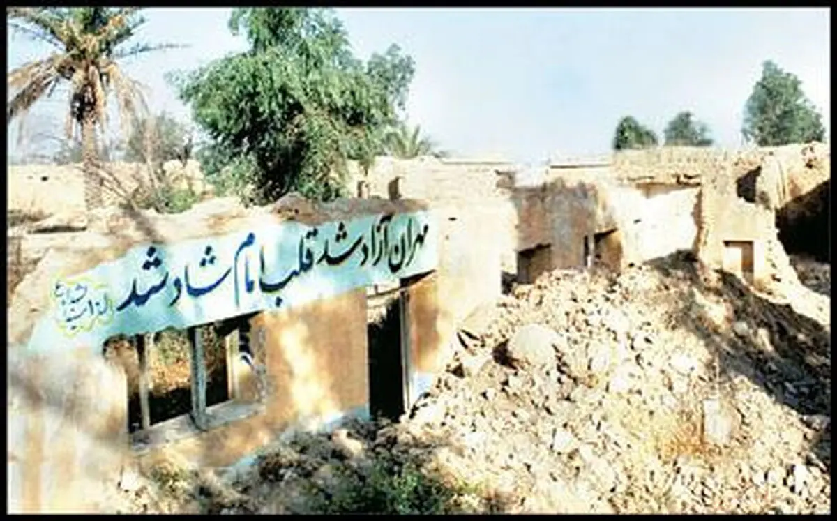 مهران؛ شهر شکست ناپذیر دهم تیر سالروز آزاد سازی مهران