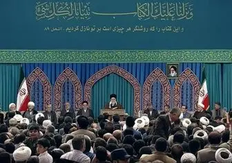 دیدار شرکت‌کنندگان در مسابقات بین‌المللی قرآن با رهبر انقلاب