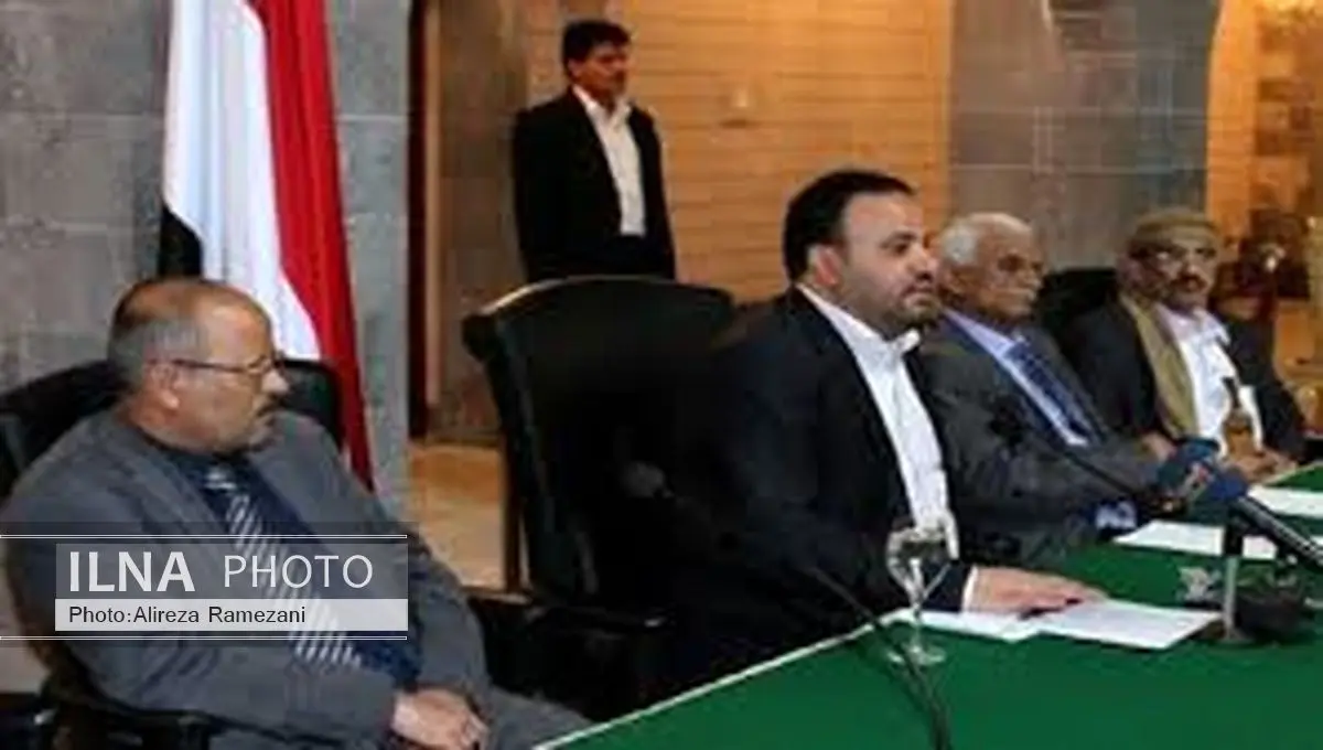 کمیته انقلابی یمن خواستار تشکیل فوری دولت شد