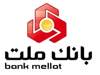 راهنمای تصویری چک الکترونیک بانک ملت