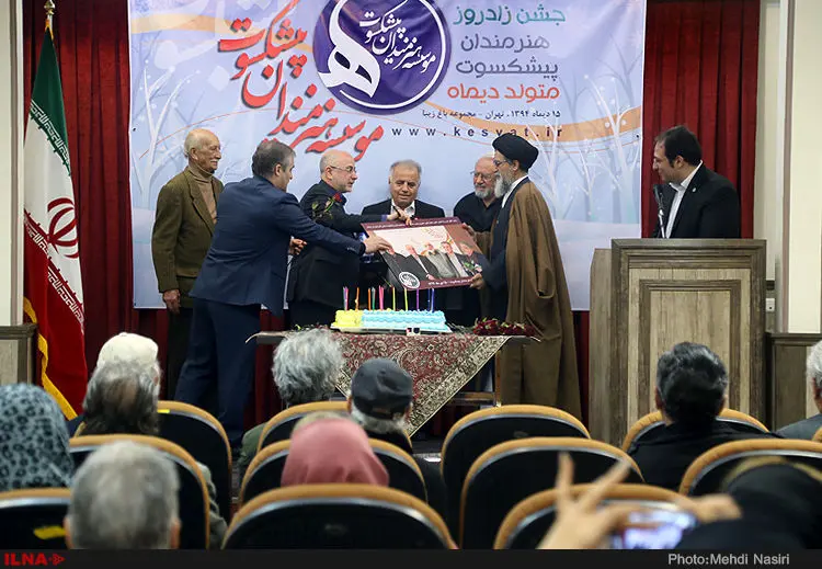 گالری