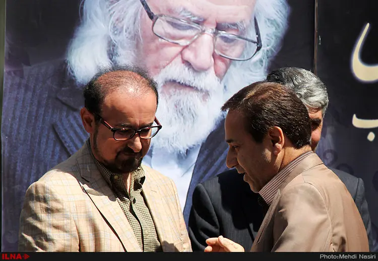 گالری