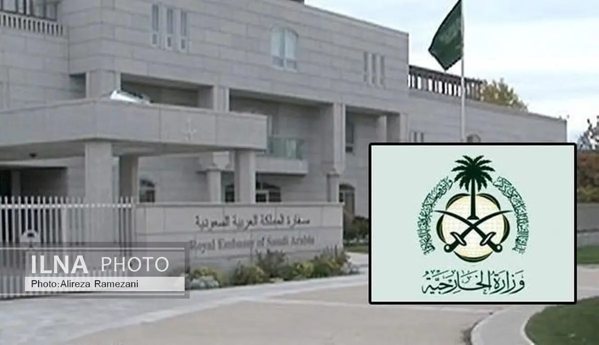 سفارت عربستان در بغداد پس از عید قربان بازگشایی می‌شود
