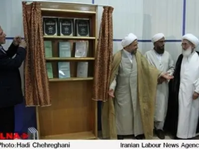 نخستین همایش تقدیر از آثار و پایان نامه‌های تقریبی