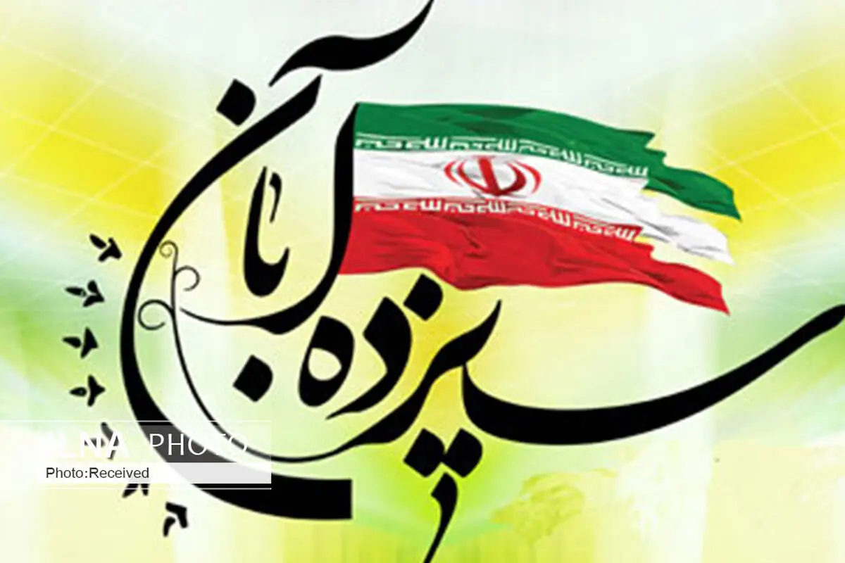برنامه های 13 آبان قزوین  به صورت مجازی برگزار می شود