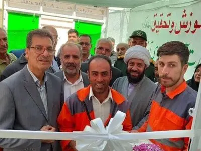 ساختمان اداری خانه کارگر شهرستان نهاوند افتتاح شد