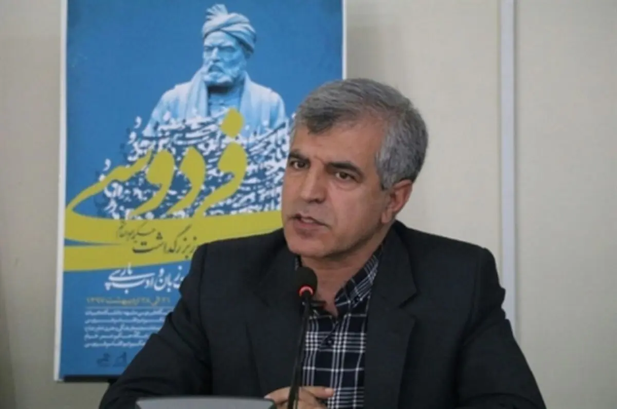 صدور بیش از هزار کارت عضویت انجمن میراث فرهنگی در خراسان رضوی