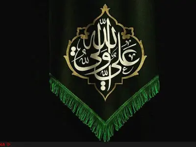 تو در وصف نگنجی