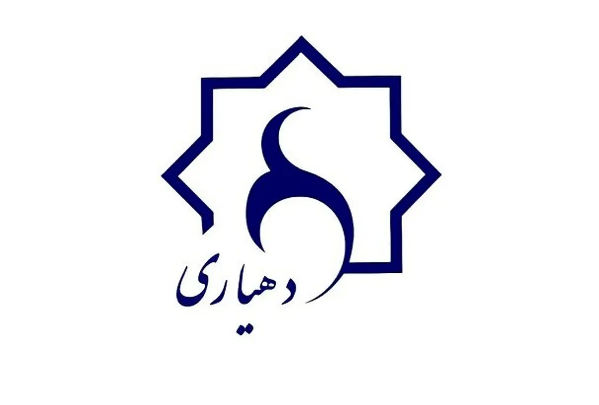 تعیین تکلیف وضعیت استخدامی و بیمه دهیاران در کمیسیون اجتماعی مجلس/ حقوق دهیاران افزایش پیدا می کند