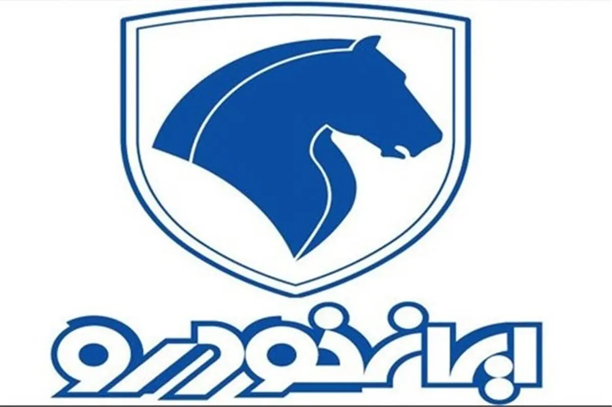 قیمت انواع محصولات ایران خودرو در نمایندگی و بازار