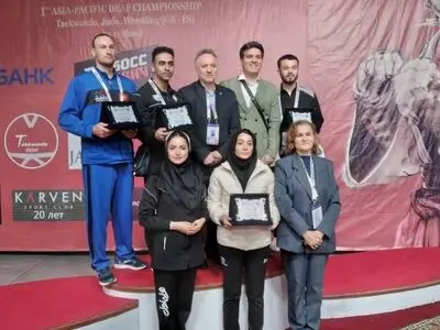 قهرمانی تکواندو آقایان و بانوان ناشنوایان ایران در مسابقات قهرمانی آسیا و اقیانوسیه
