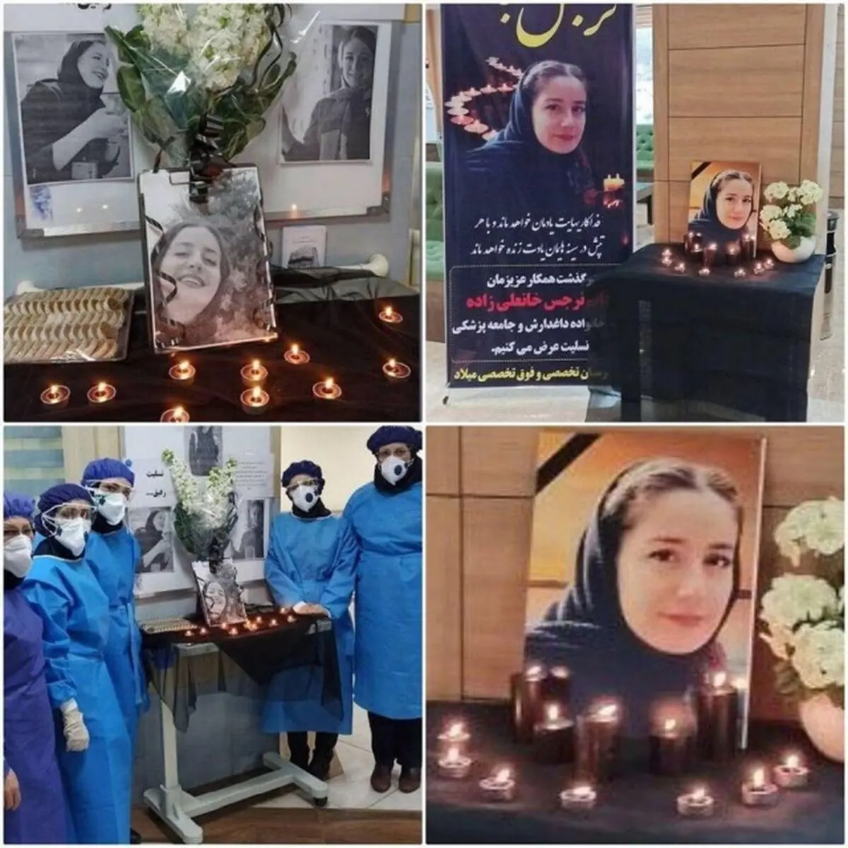 تست کرونای نرجس خانعلی‌زاده مثبت شد