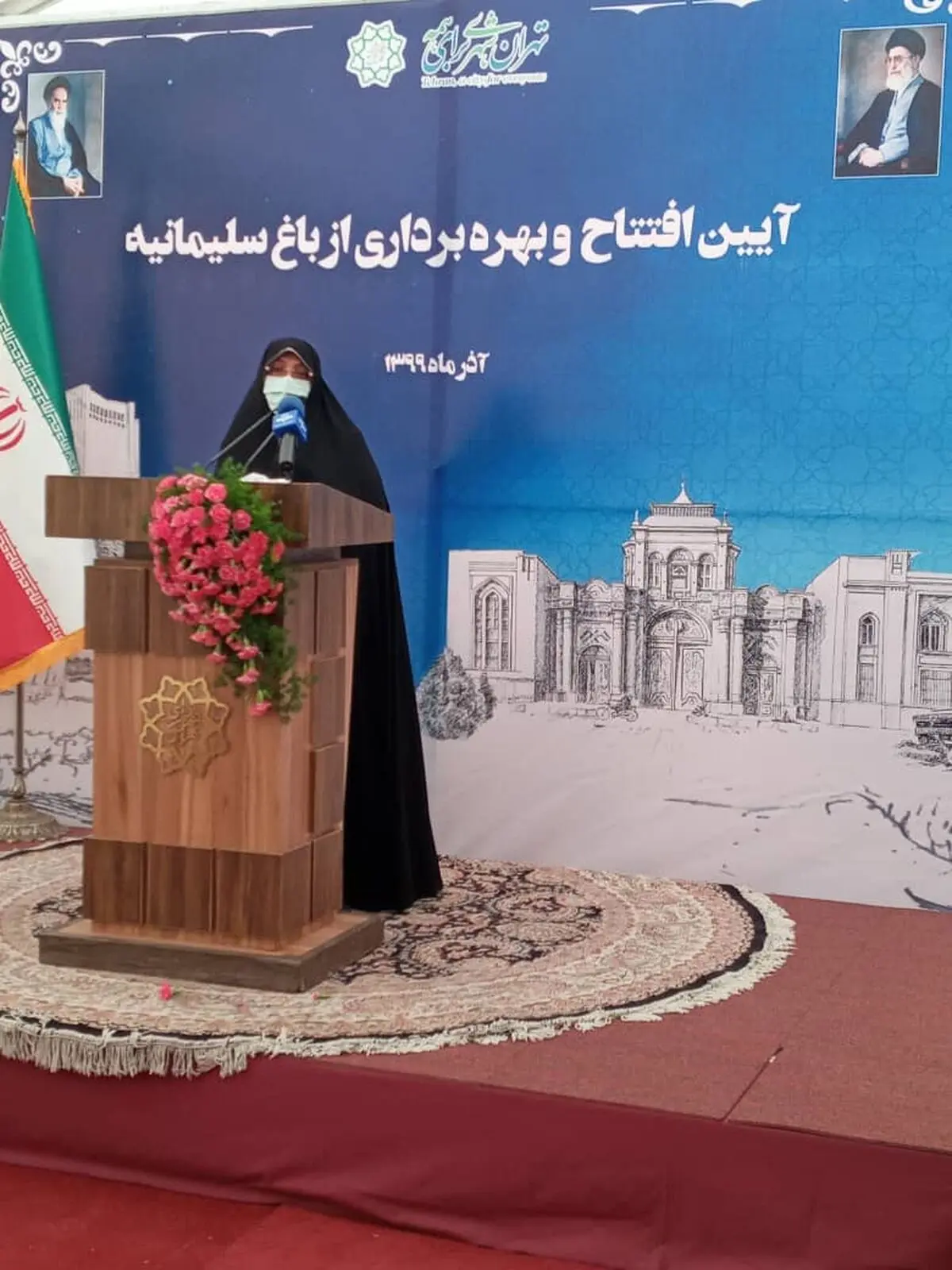 اخذ عوارض قطع درخت را واقعی کردیم
