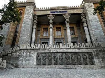 بیان وزارة الخارجیة الإیرانیة حول الإفراج عن الأموال المصادرة في الخارج
