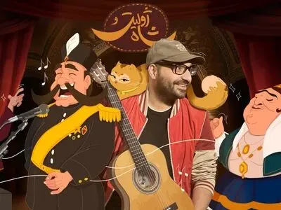 بهزاد عمرانی برای انیمیشن سینمایی «ژولیت و شاه» خواند