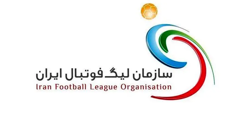 تکذیب عضویت عضو کمیته انتخابات فدراسیون فوتبال در سازمان لیگ