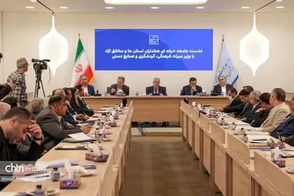 نجات گردشگری ایران در گرو دیپلماسی فعال و جذب هدفمند گردشگر خارجی است/ وزارت میراث‌فرهنگی، حامی مطلق هتلداران