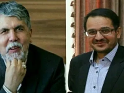 وزیر فرهنگ و ارشاد اسلامی به البرز سفر می‌کند