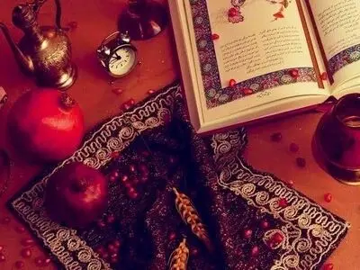 فلسفه گرفتن فال حافظ در شب یلدا چیست؟