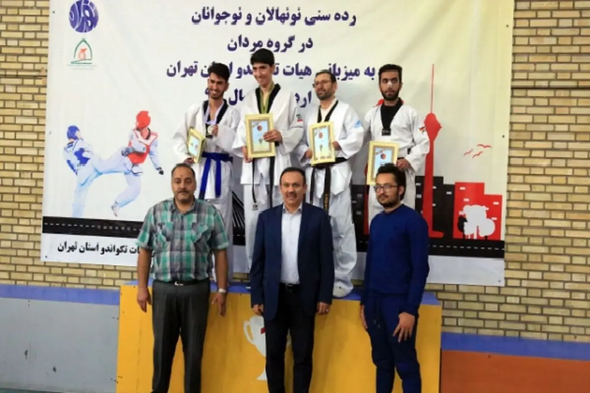 تیم قم روی سکوی قهرمانی ایستاد/ تهران نایب قهرمان شد