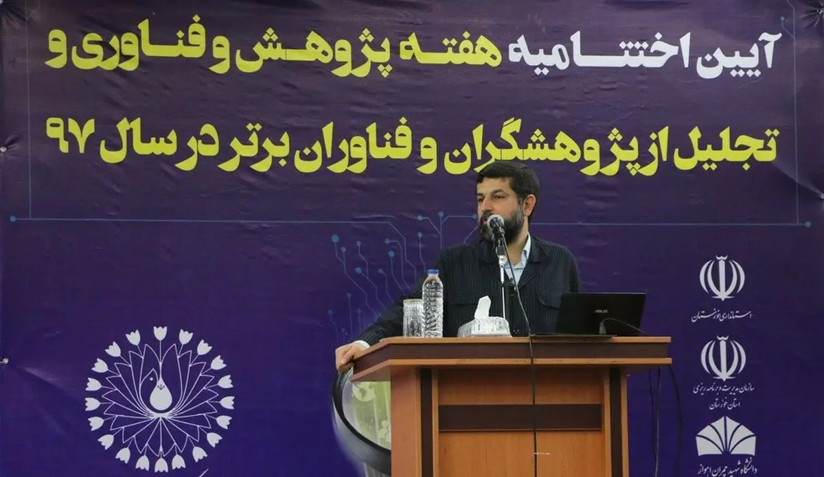 بخش خصوصی به صورت فعال در حوزه پژوهش ورود کند
