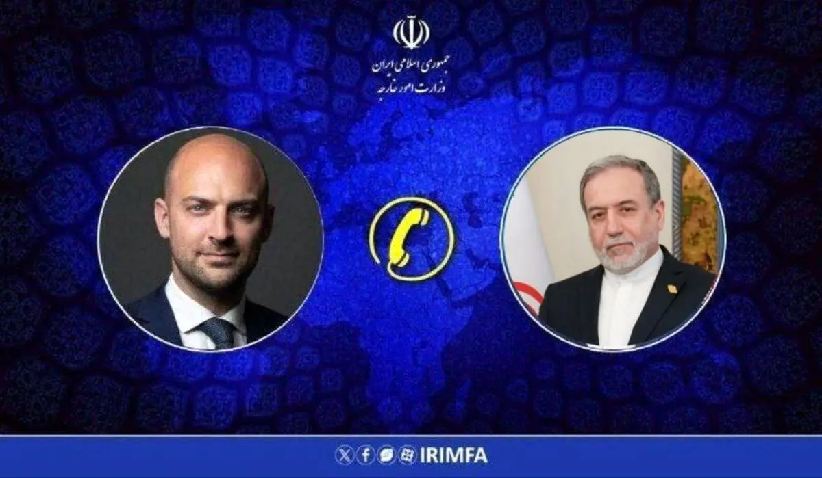 گفتگوی تلفنی وزرای امور خارجه جمهوری اسلامی ایران و فرانسه 