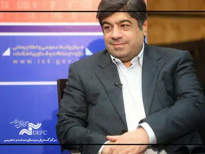پیام تسلیت مرکز گسترش سینمای مستند و تجربی برای درگذشت محمد ابوالحسنی
