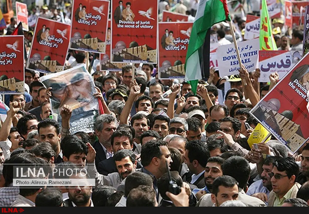 گزارش کامل ایلنا از مراسم روز جهانی قدس