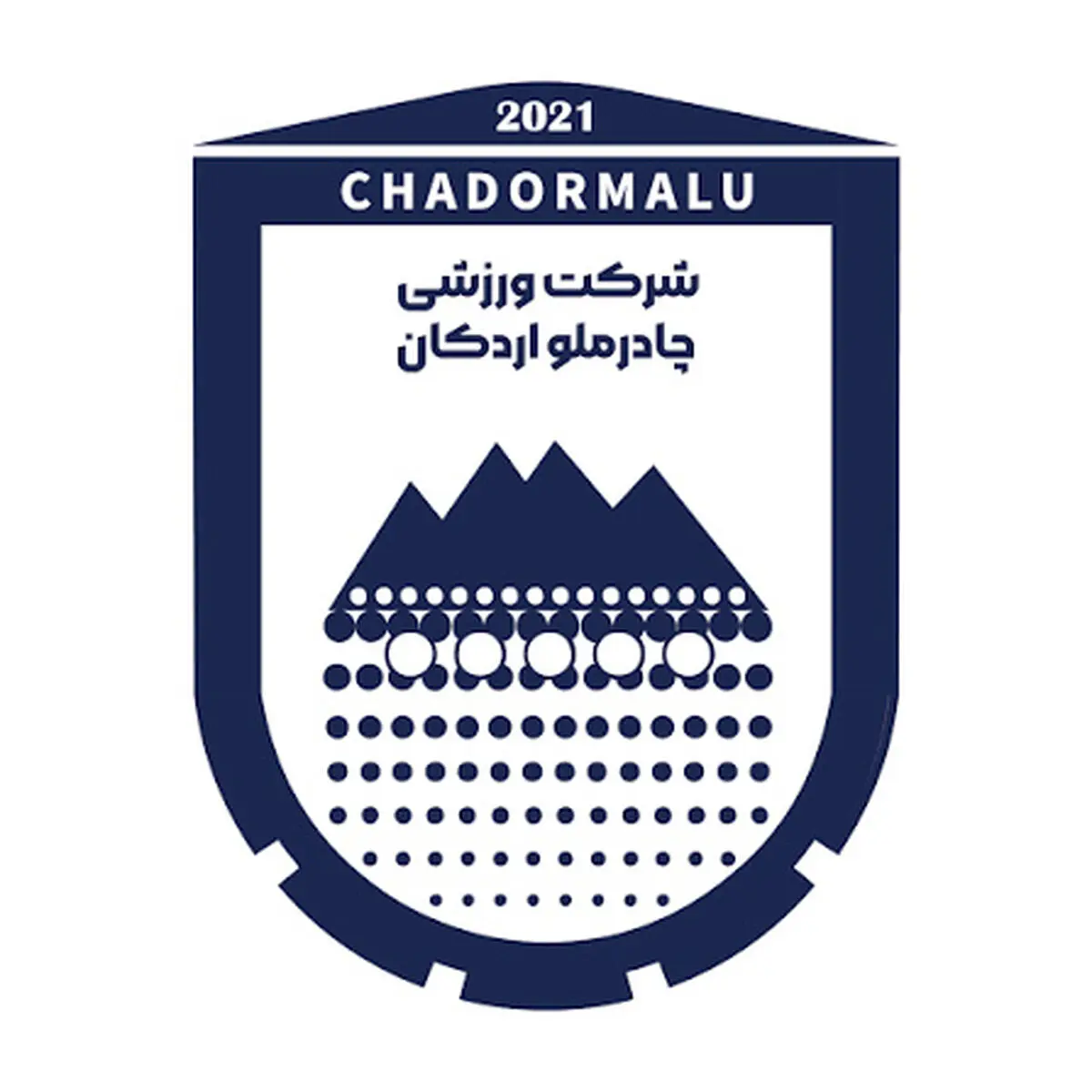 یازده بازیکن چادرملو اردکان مشخص شدند