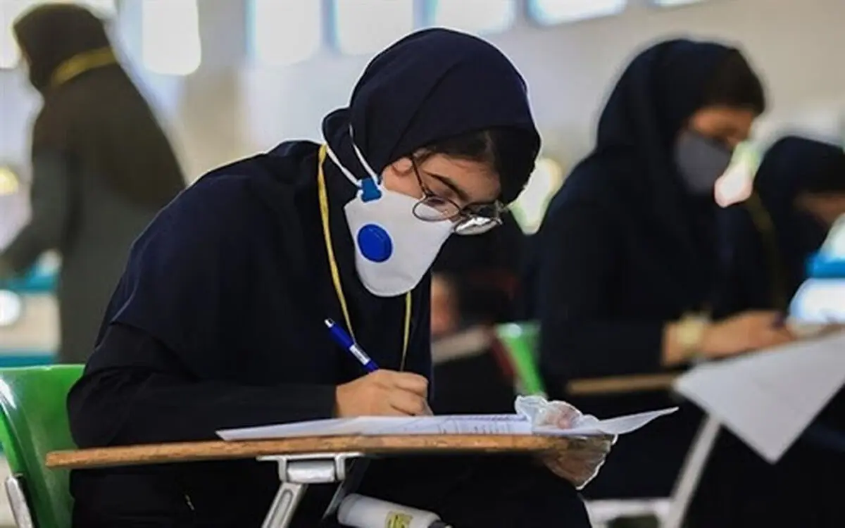 زمان آزمون جامع علوم پزشکی تغییر نخواهد کرد