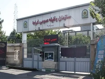 ملاقات مردمی مشمولان سربازی با مسئولان سازمان وظیفه عمومی 