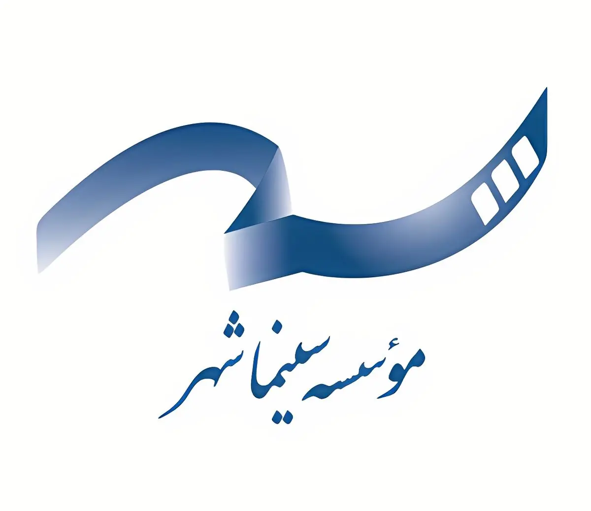 نزدیک به  ۴ میلیون مخاطب برای سینمای ایران در فصل بهار