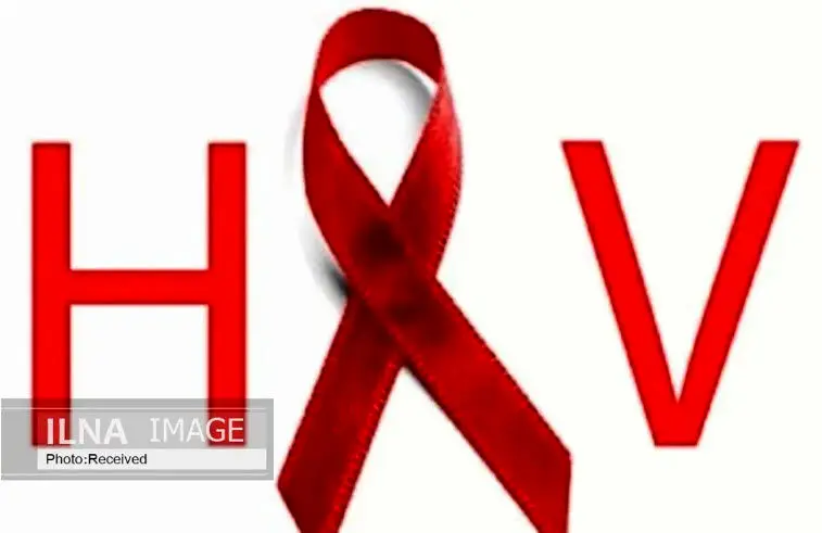 ۵ هزار خدمت کلینیک سیار به افراد در معرض خطر  ابتلا به HIV ارائه شد