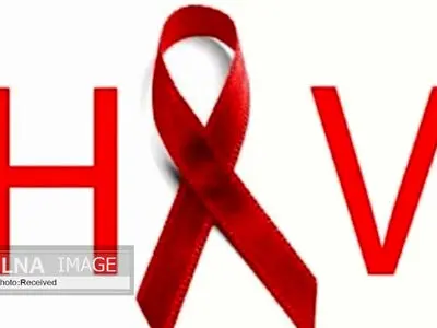 ۵ هزار خدمت کلینیک سیار به افراد در معرض خطر  ابتلا به HIV ارائه شد