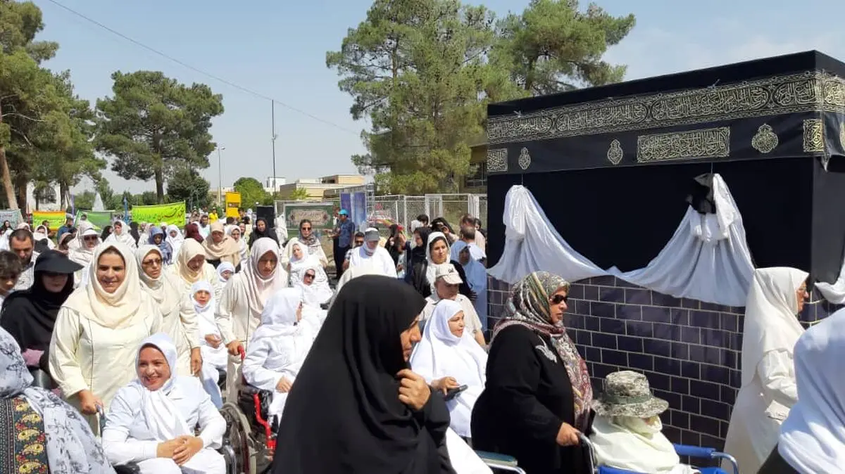 جشن بزرگ عید سعید قربان در آسایشگاه خیریه کهریزک برگزار شد/طواف نمادین خانه خدا