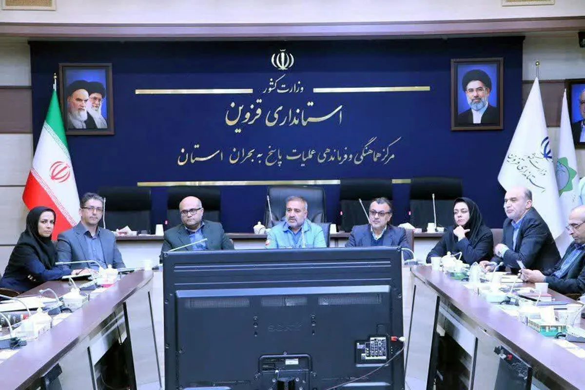 تأمین پایدار انرژی کشاورزی قزوین در دستور کار مدیران