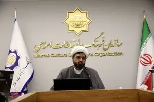 باید با اصلاح مدل گفت‌‎وگو به نقطه مشترک با ایرانیان خارج از کشور برسیم