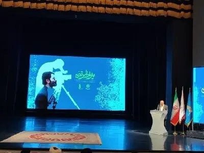 رونمایی از اولین مستند شهید آوینی پس از ۴۴ سال