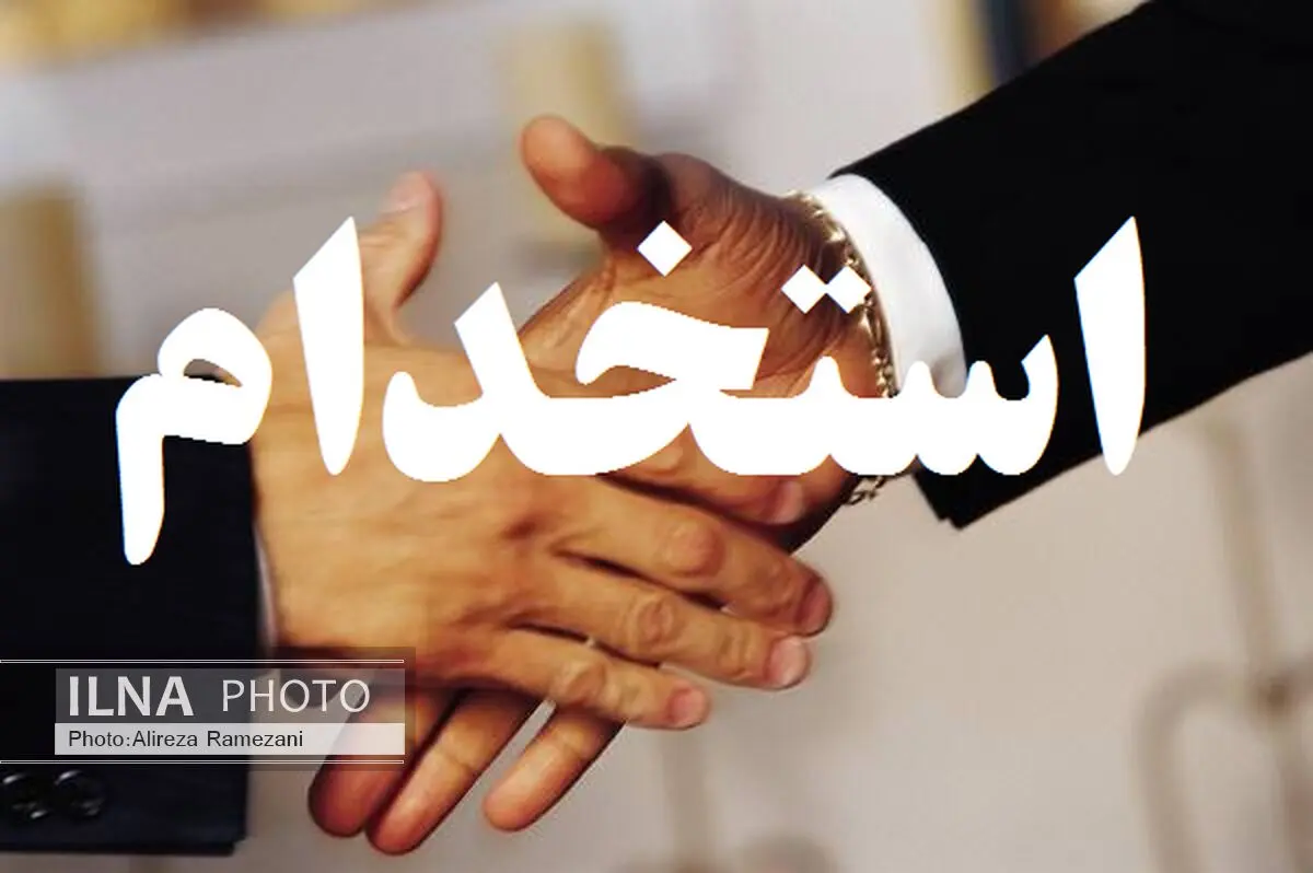 40 نفر از فرزندان معظم شهدا در آذربایجان غربی استخدام شدند