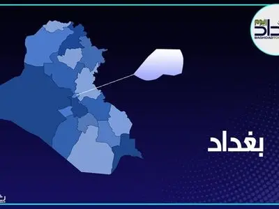 کشته و زخمی شدن دو تن در دو حادثه امنیتی جداگانه در عراق