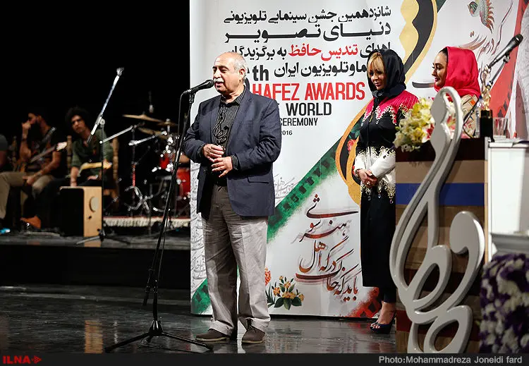 گالری