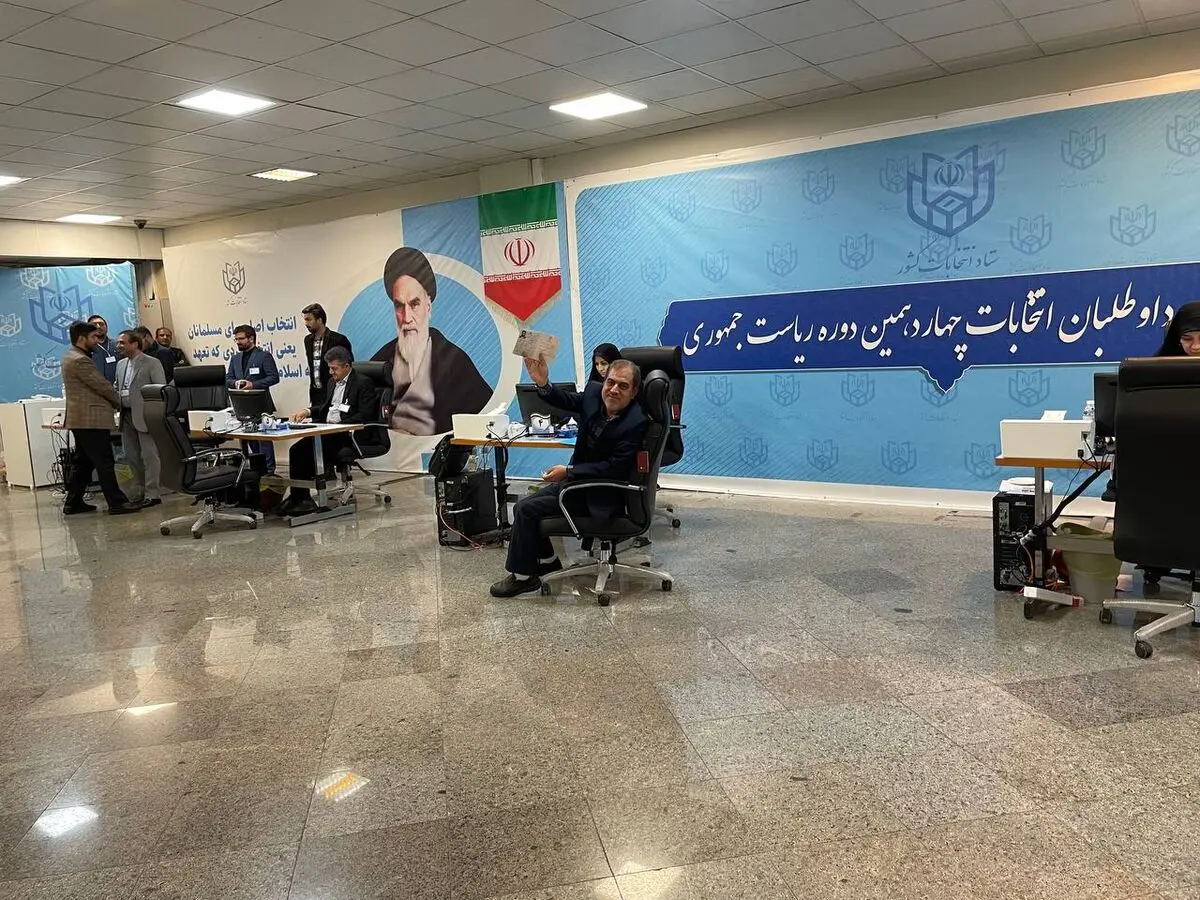 ثبت نام نماینده پیشین مجلس در انتخابات ریاست جمهوری