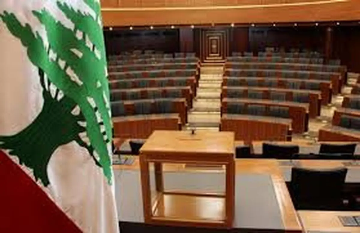 ناکامی مجدد پارلمان لبنان در انتخاب رئیس‌جمهور