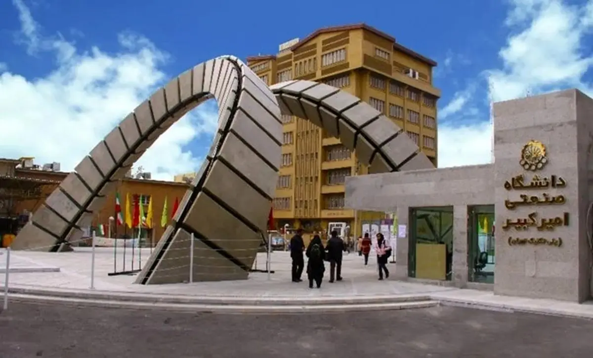 تمامی کلاس‌ها در مقاطع مختلف تا اطلاع بعدی مجازی است