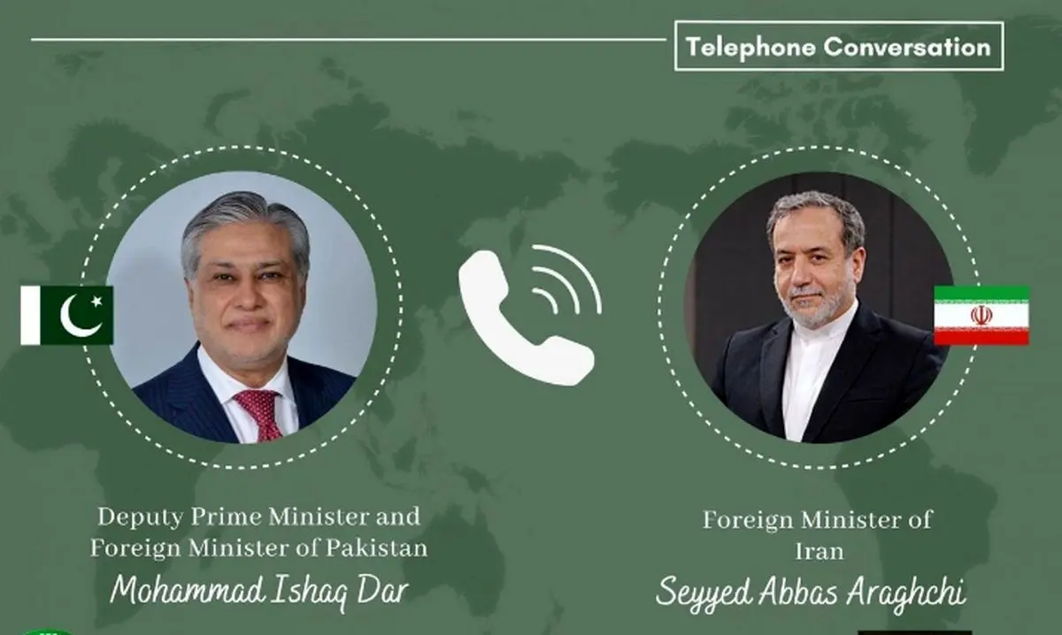 وزیرا خارجیة ایران وباکستان یتباحثان هاتفیا