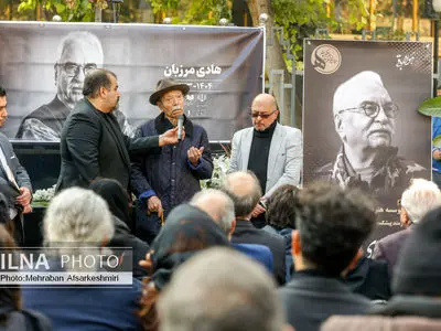 مراسم تشییع پیکر هادی مرزبان