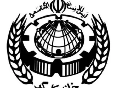 بیانیه دارالقرآن خانه کارگر به مناسبت آغاز هفته وحدت