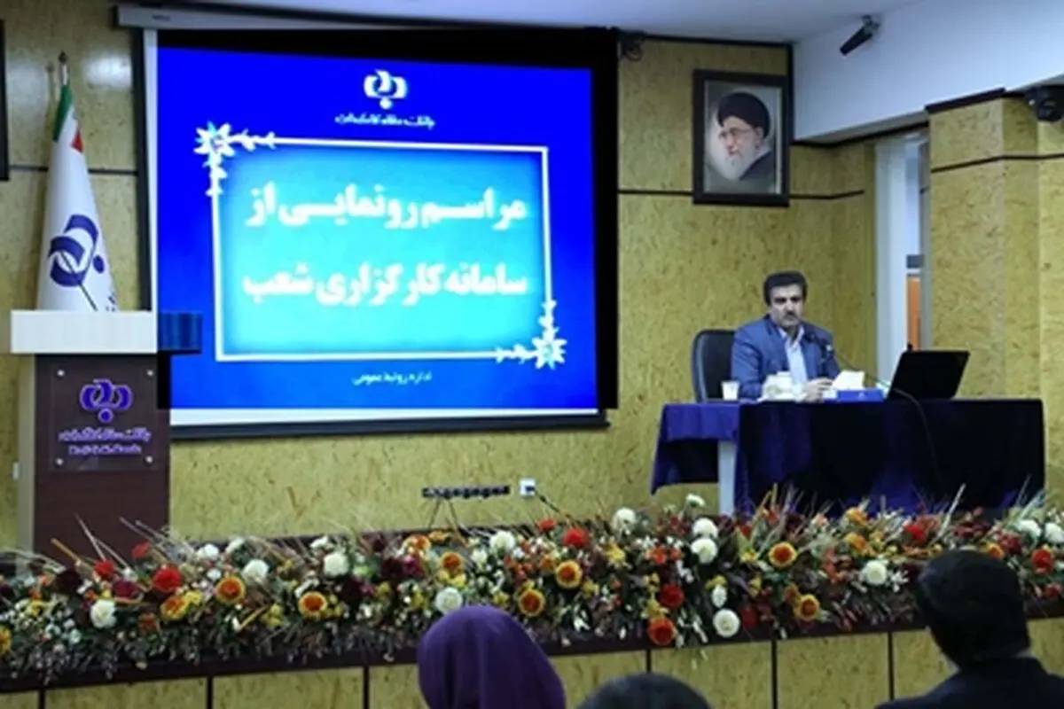 تنوع خدمات و دسترسی آسان، رضایت مشتریان را به همراه دارد