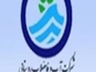 پروژه آبرسانی روستایی علویکلا نوشهر به بهره برداری رسید
