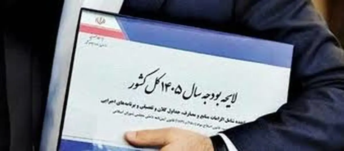 جزئیات معافیت مالیاتی حقوق‌بگیران/ منابع متناسب‌سازی چقدر است؟